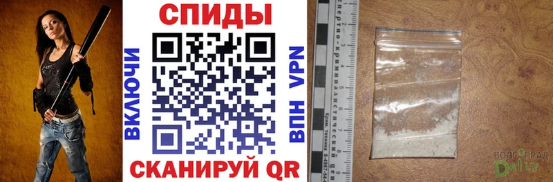 закладка Юрьев-Польский АМФ Розовый