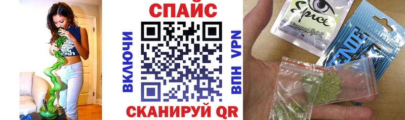 БУТИРАТ BDO  наркота  площадка клад  Юрьев-Польский 