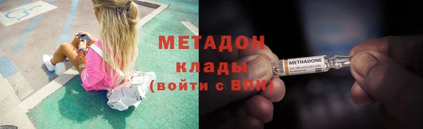 СК Бронницы