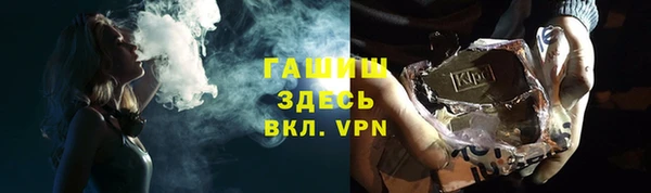 СК Бронницы