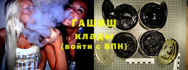 СК Бронницы