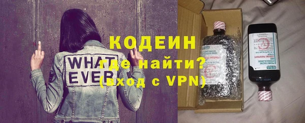 СК Бронницы