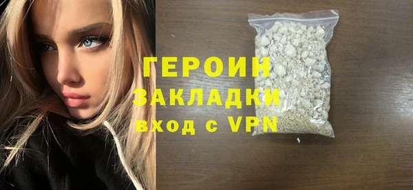 СК Бронницы
