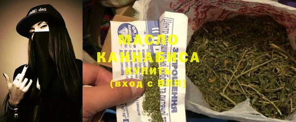 СК Бронницы