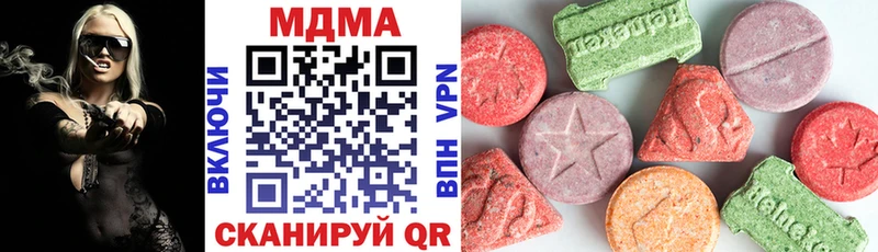 где найти   Юрьев-Польский  МДМА VHQ 