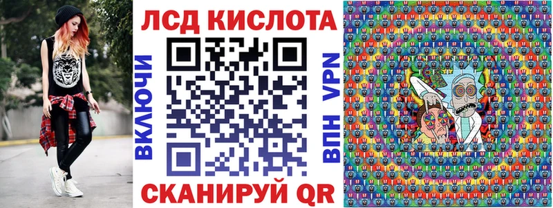Наркотические марки 1,8мг Юрьев-Польский