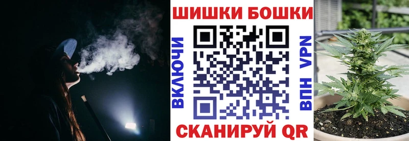 Конопля марихуана  Юрьев-Польский 